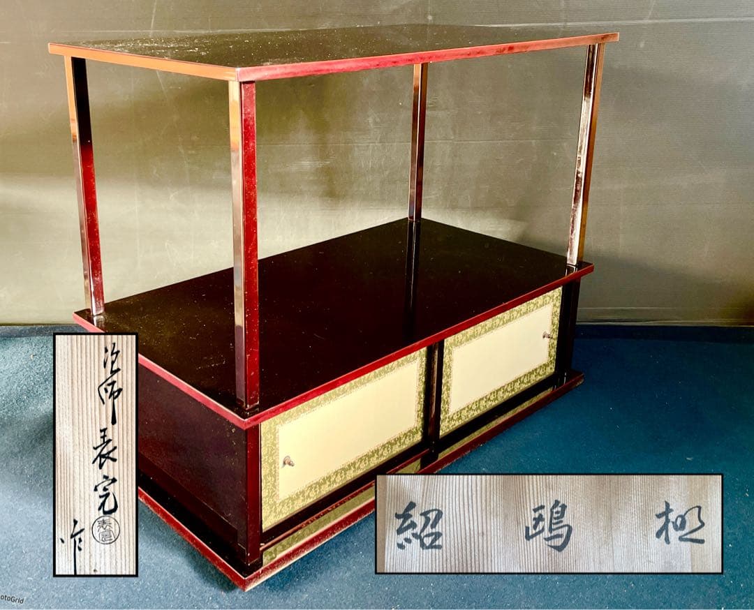 割引❣️「母」 武野紹鴎好 紹鴎棚 塗師 川瀬 表完 共箱 組立式 （11F⑤）