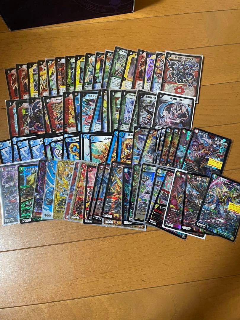 デュエマ引退品　まとめ売り