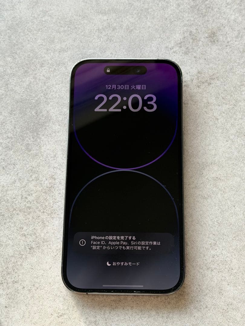 iPhone 14 Pro 256GB / ディープパープル