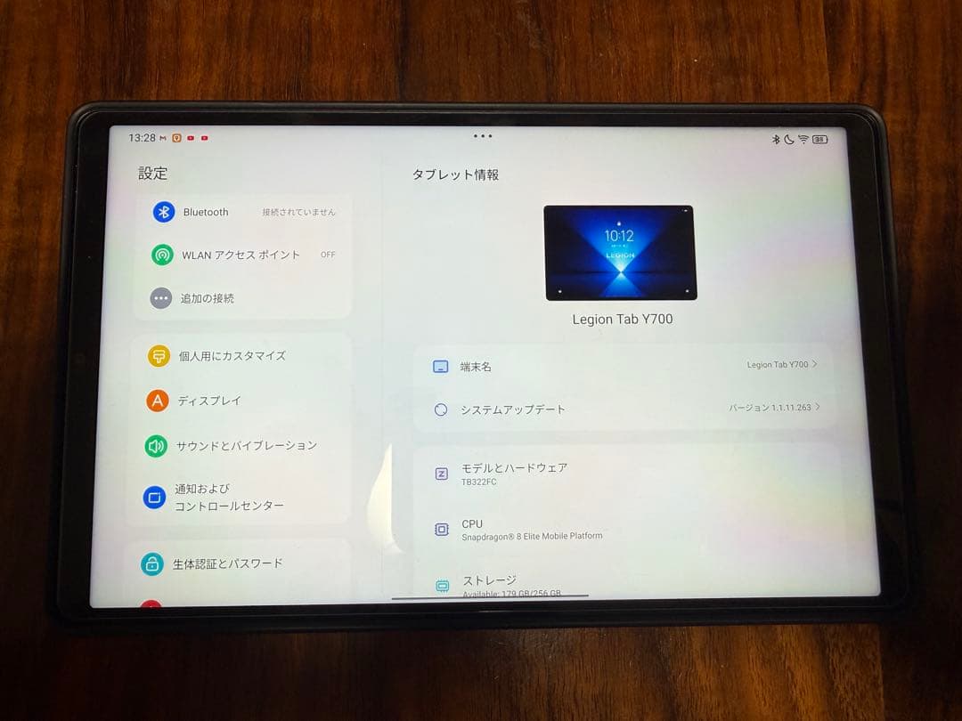Lenovo LegionTab Y700 Gen4 ゲーミングタブレット本体
