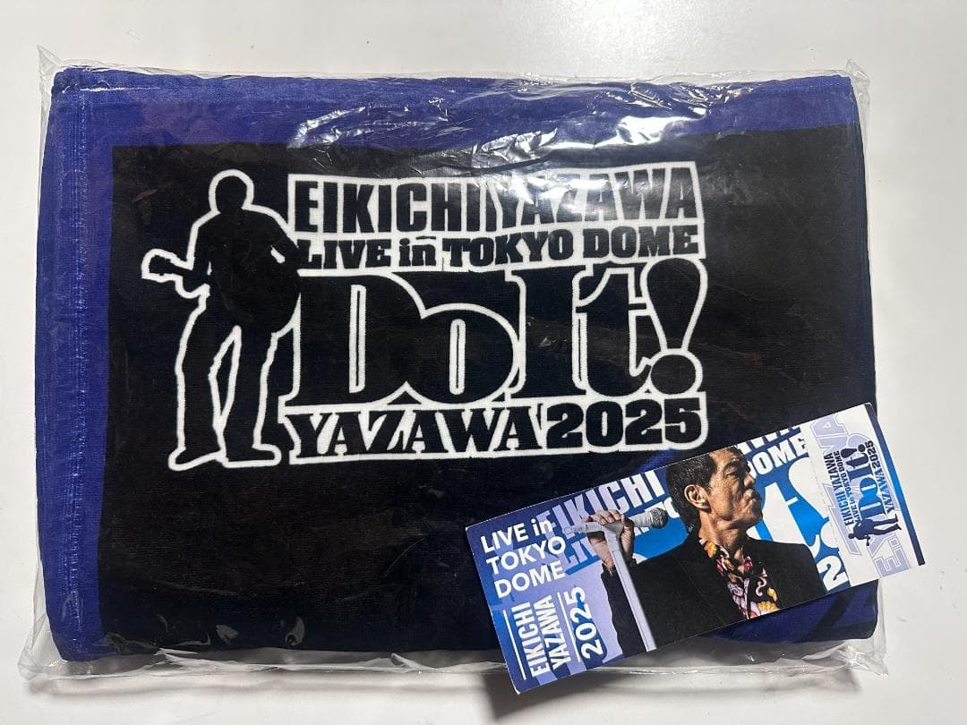 矢沢永吉　東京ドーム限定SBTと紙チケット　2025　限定タオル