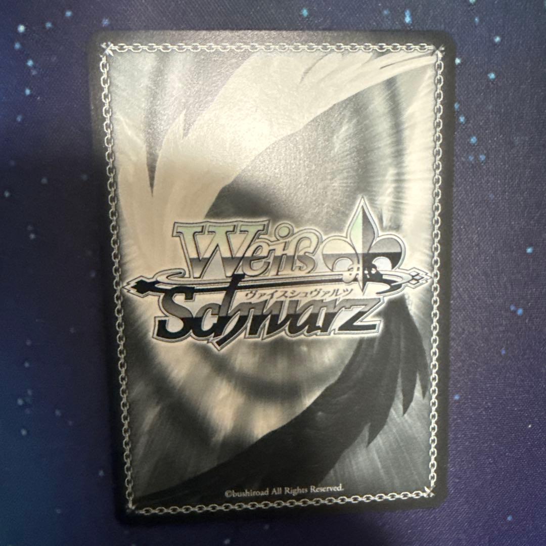 ヴァイスシュヴァルツ 防衛隊合格者代表 四ノ宮キコル SSP