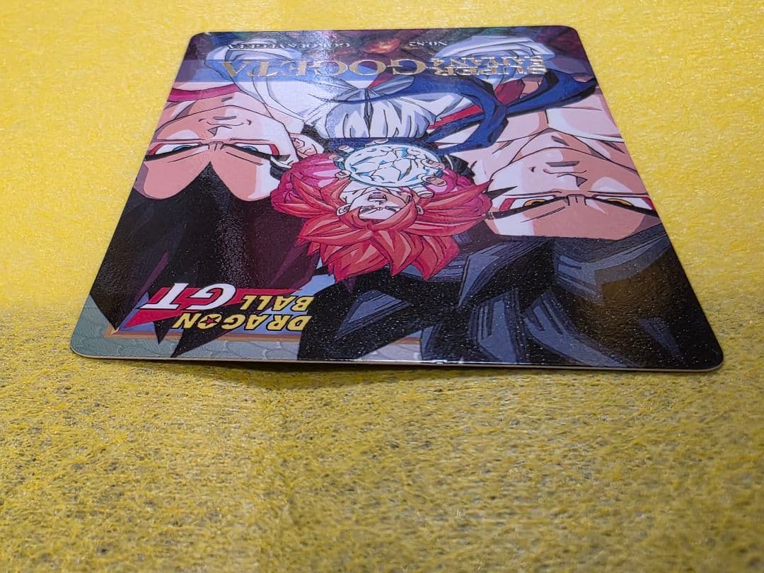 ドラゴンボールカードダス特別弾