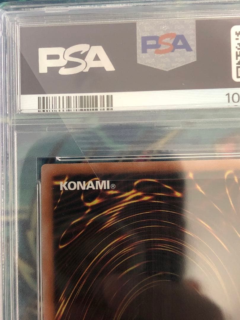 ゆ*け様 【期間限定価格】psa10 女剣士カナン 復刻版 ウルトラレア