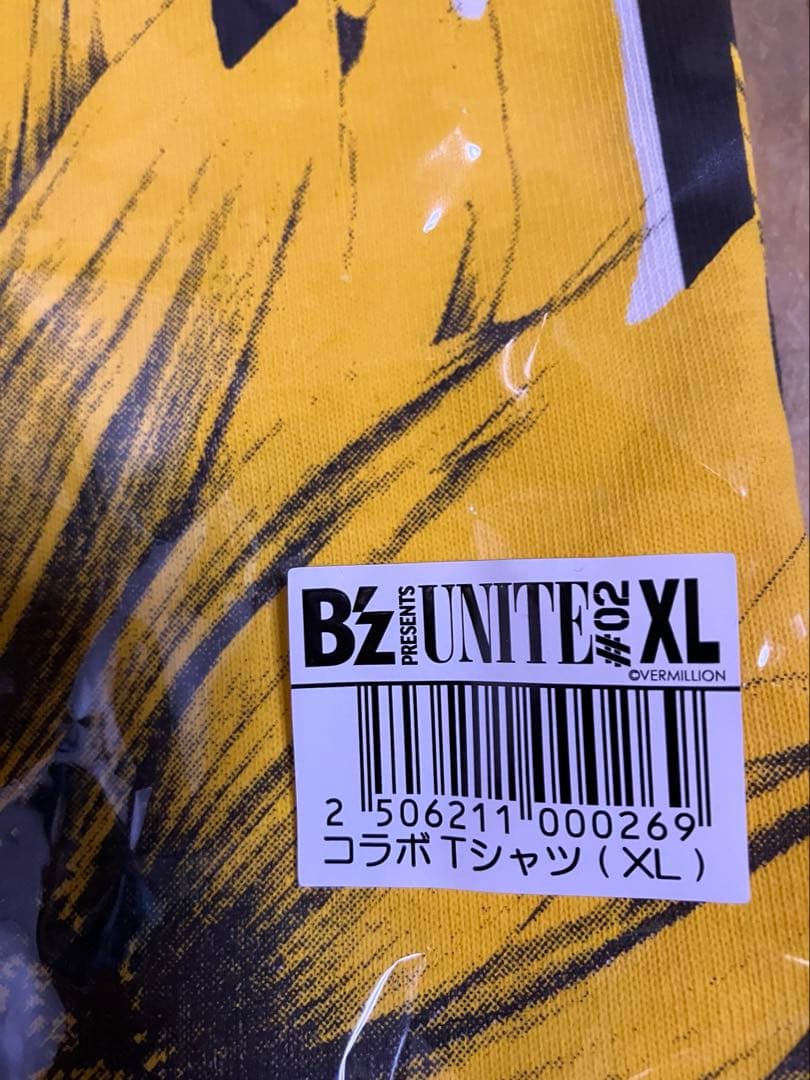 B’z UNITE ＃02 イエモン コラボＴシャツ　ＸLサイズ
