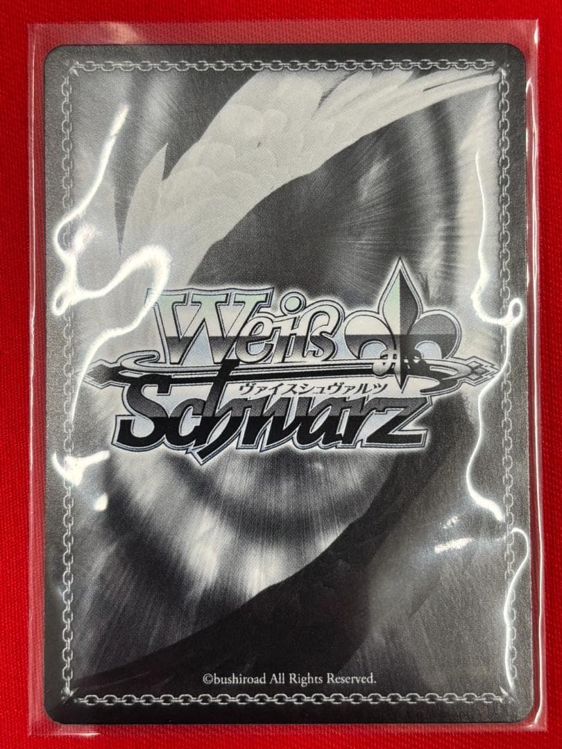 ヴァイス　インプラカブル　サイン　SP