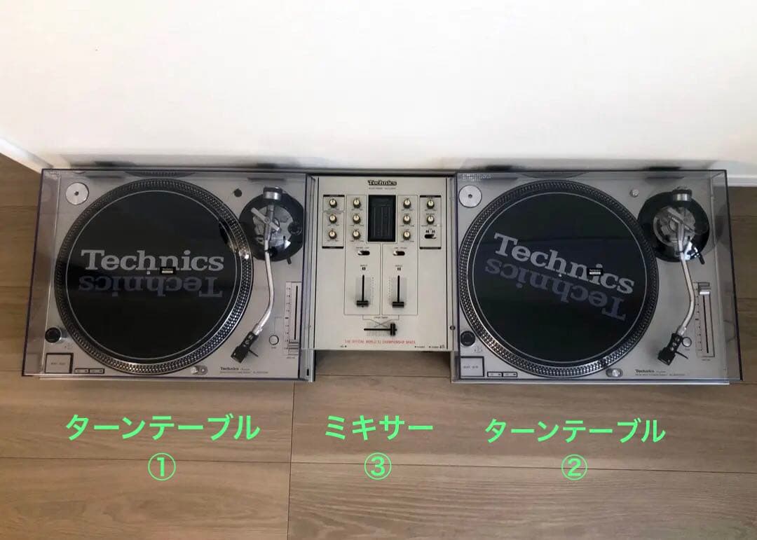 Technics SH-DJ1200 ミキサー③｜DJセット販売品｜※単品不可