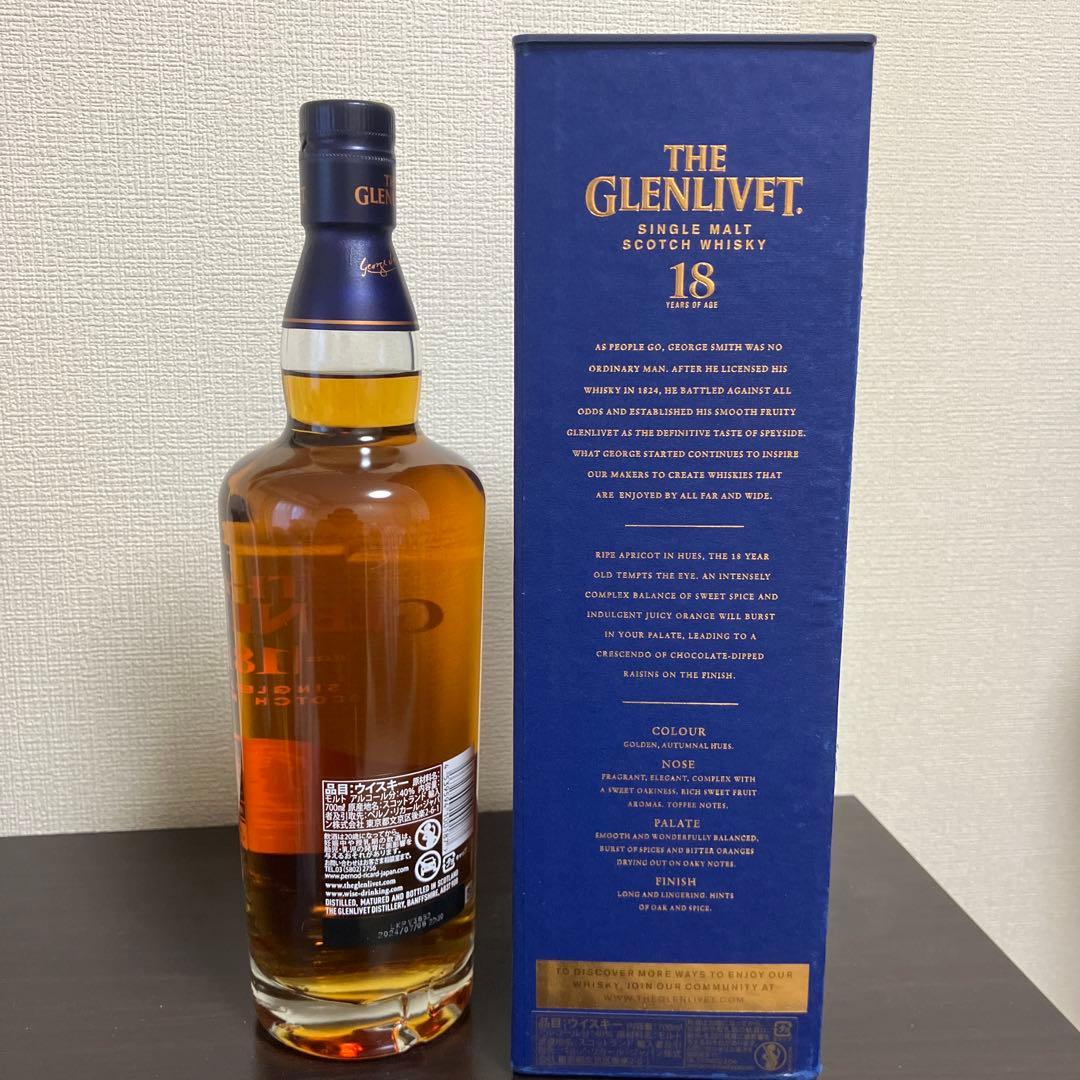 【新品未開封】THE GLENLIVET 18年 シングルモルトウイスキー