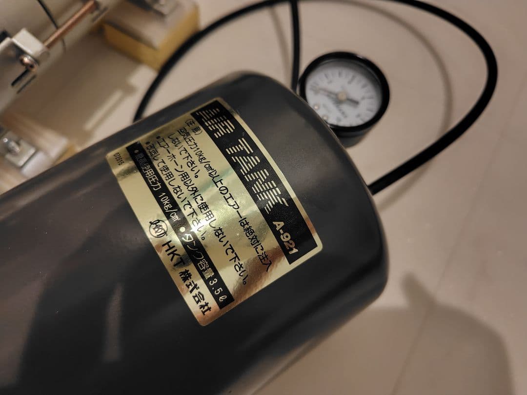 エアダスターにも WAVE 317 エアー コンプレッサー サブタンク付き