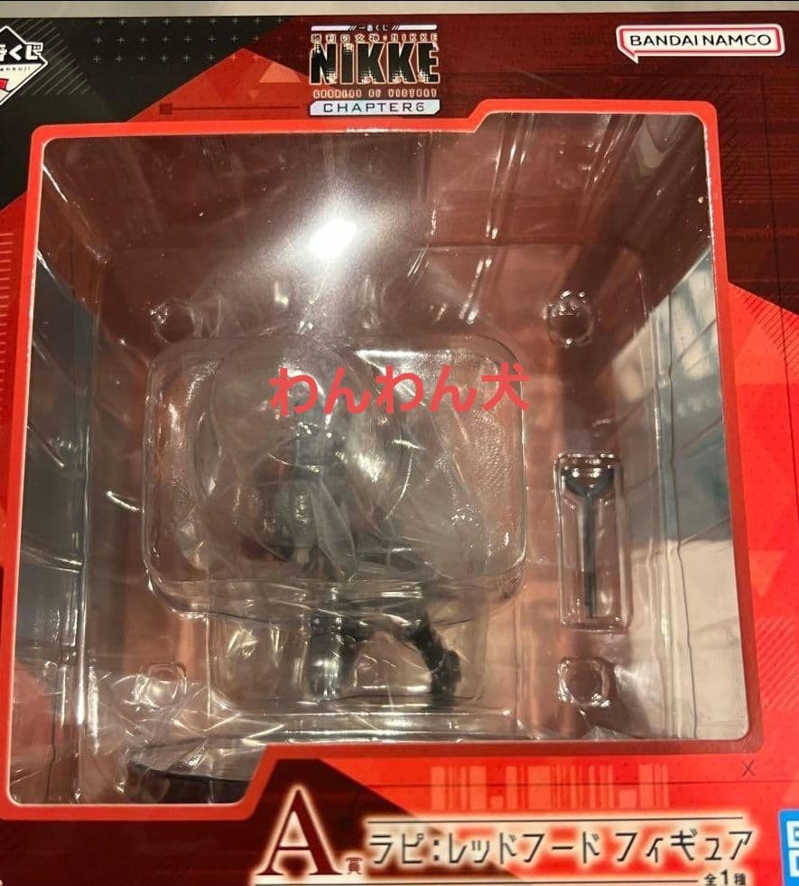 一番くじ 勝利の女神：NIKKE ラピ：レッドフー ド