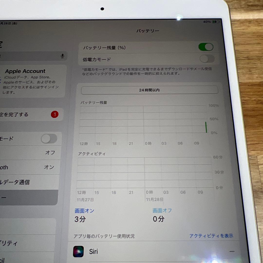 M865 SIMフリーiPad Air 3rd Gen 64GB