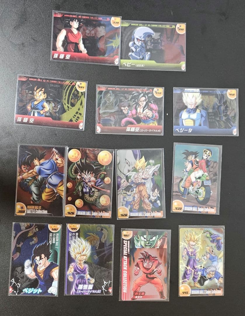 ドラゴンボール　森永　ウェハースチョコ