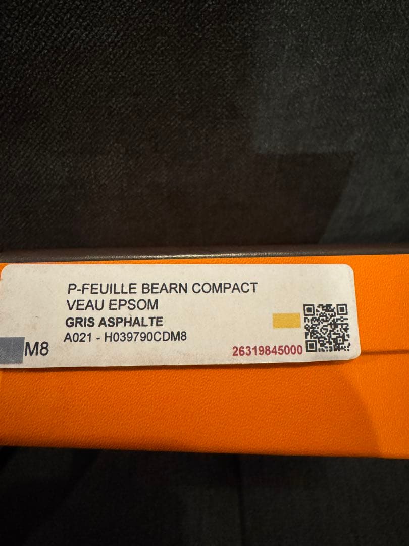 HERMES エルメス べアン コンパクト グリアスファルト ローズゴールド金具