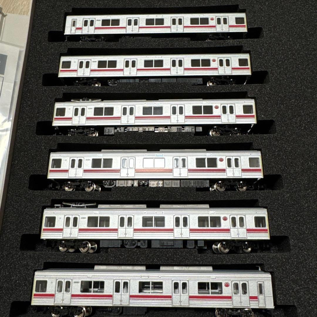 GM東急2000系　田園都市線　基本増結10両セット