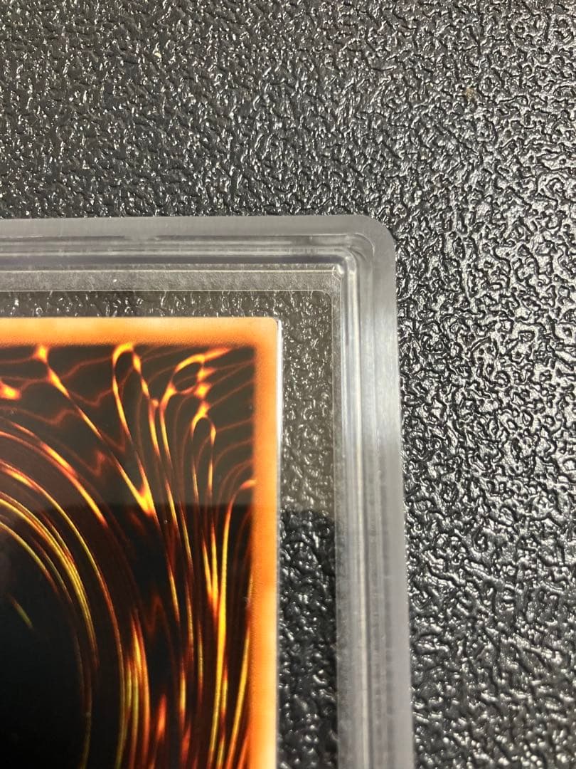 ホルスの黒炎竜 LV8 アルティメットレア　レリーフ　ARS10 完美品