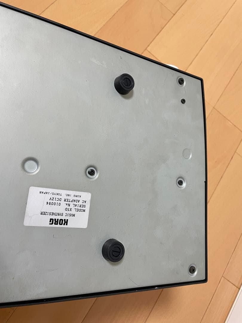 KORG X5D シンセサイザー