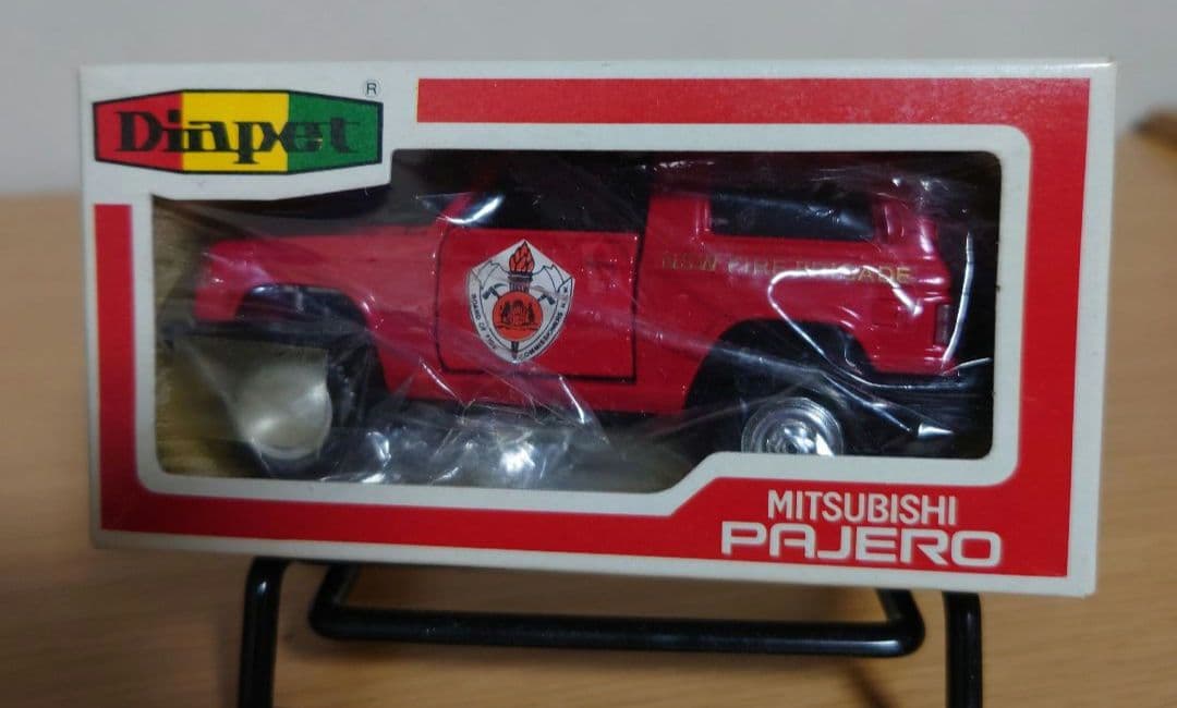 三菱パジェロ/モンテロ オーストラリア消防