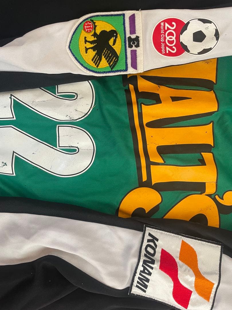 東京ヴェルディ サッカーシャツ 22番 MALT'S