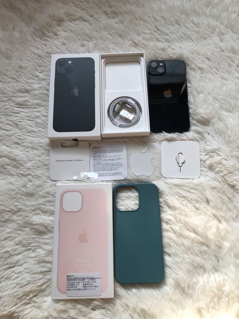 【年始割】iPhone 13 128GB SIMフリー　【早い者勝ち】