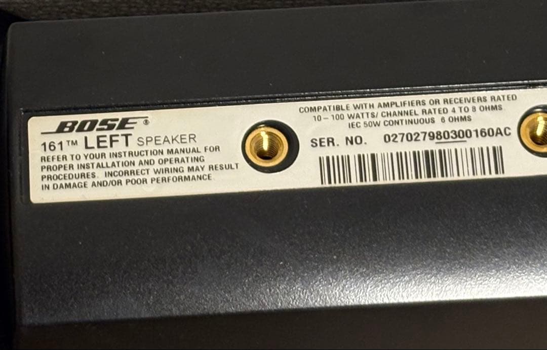 BOSE 161B ペアスピーカー　壁掛け用ブラケット付き