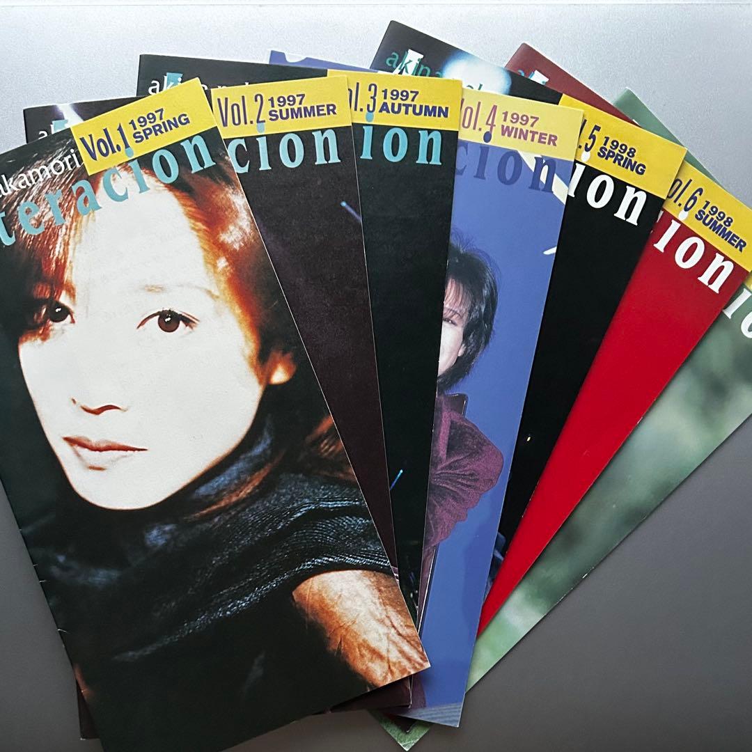 中森明菜　Alteracion vol.1〜7 ファンクラブ会報