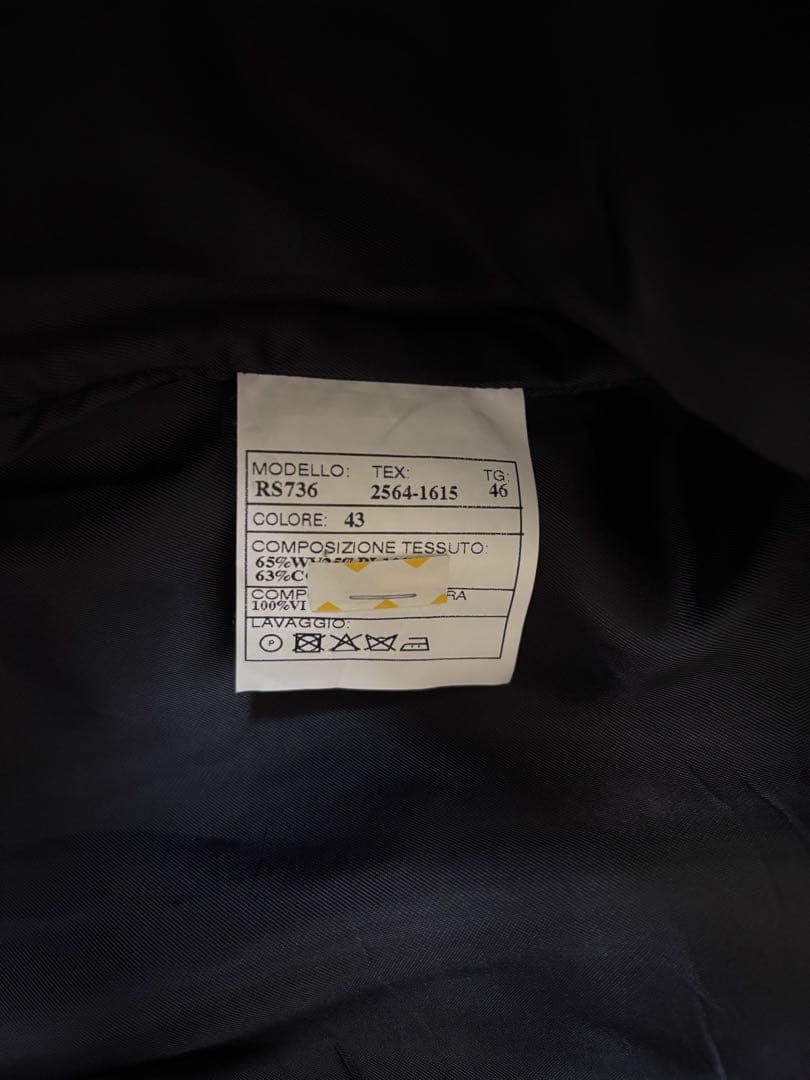 RAF SIMONS 【46】　ラフシモンズ　ジャケット　ブルゾン