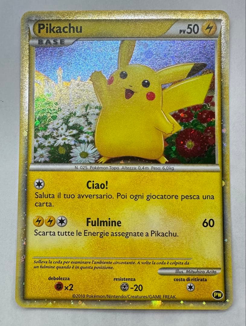 ポケモンカード プロモ ピカチュウ イタリア語版2010年 ミラノ万博限定