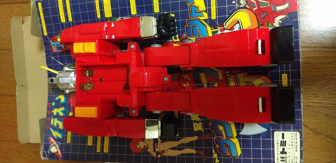 伝説巨神イデオン　サウンドフラッシャー