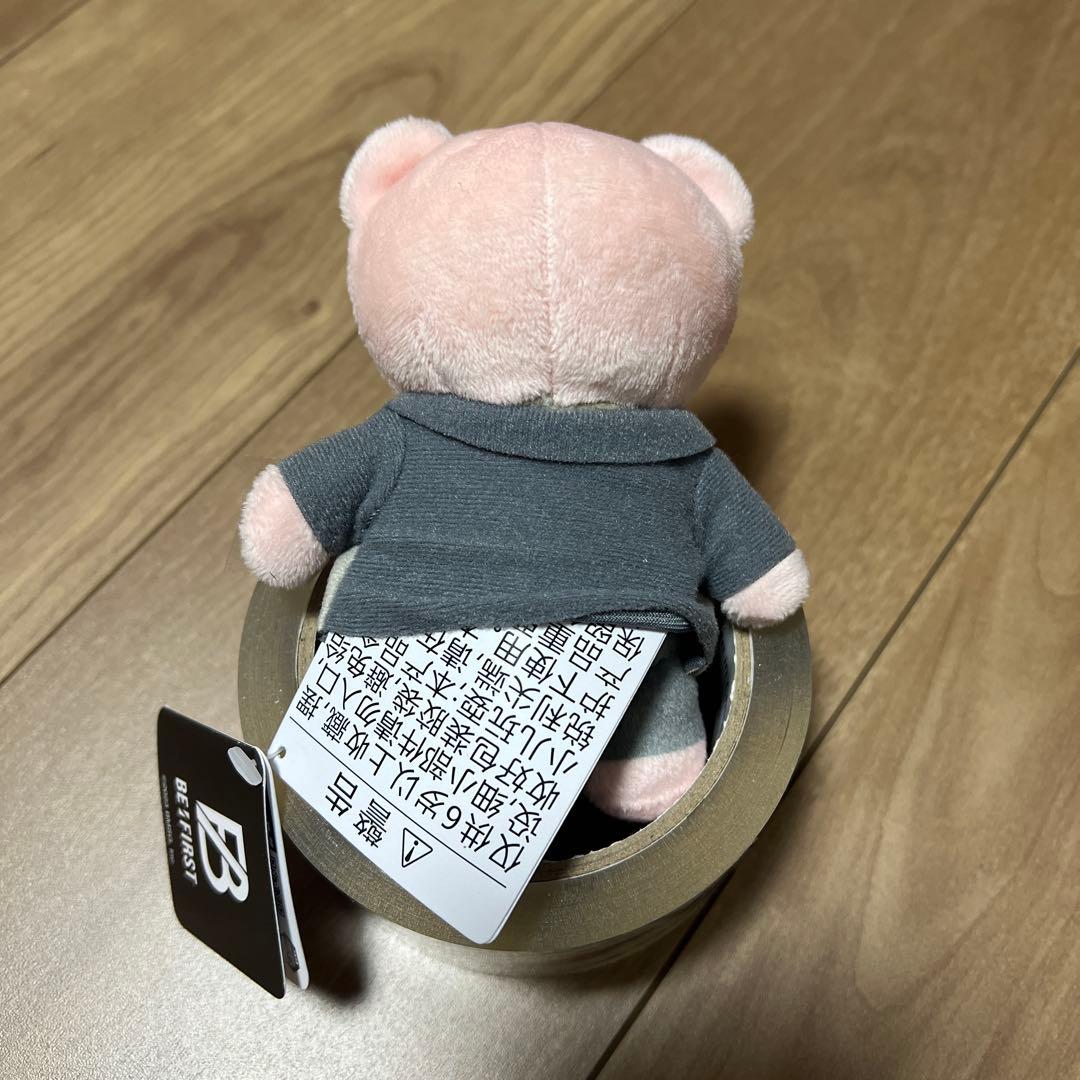 BE:FIRST くま マスコット　BMSG 4点セット　MANATO マナト