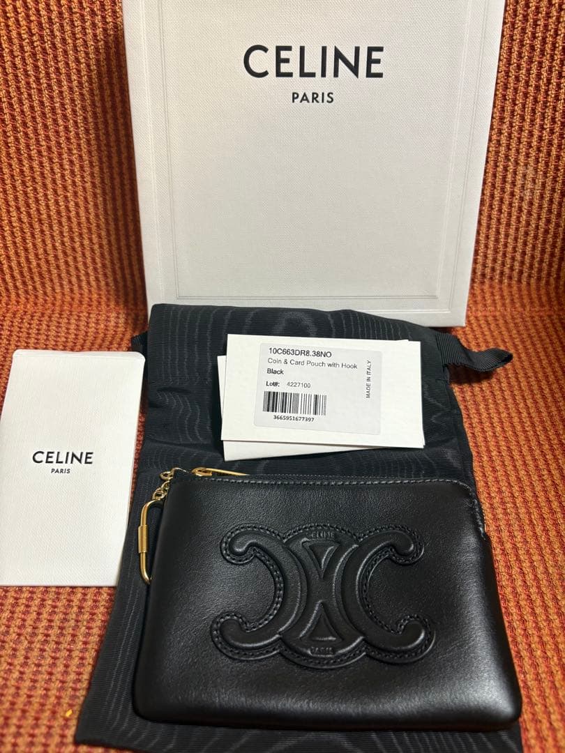 セリーヌ　パース キュイル トリオンフ スムースカーフスキン　小銭入れ