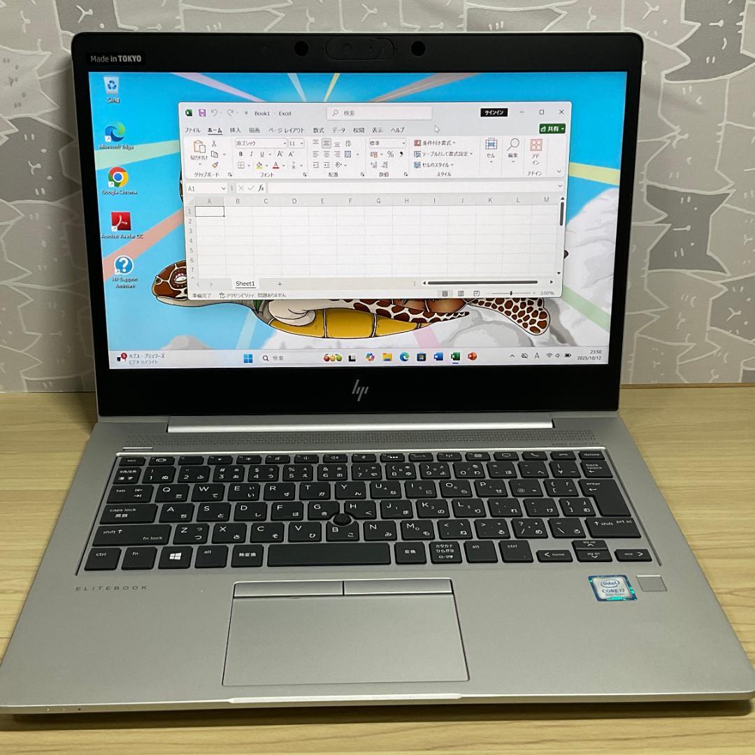 美品＞ HP EliteBook i7/32G/新SSD1000G/Office