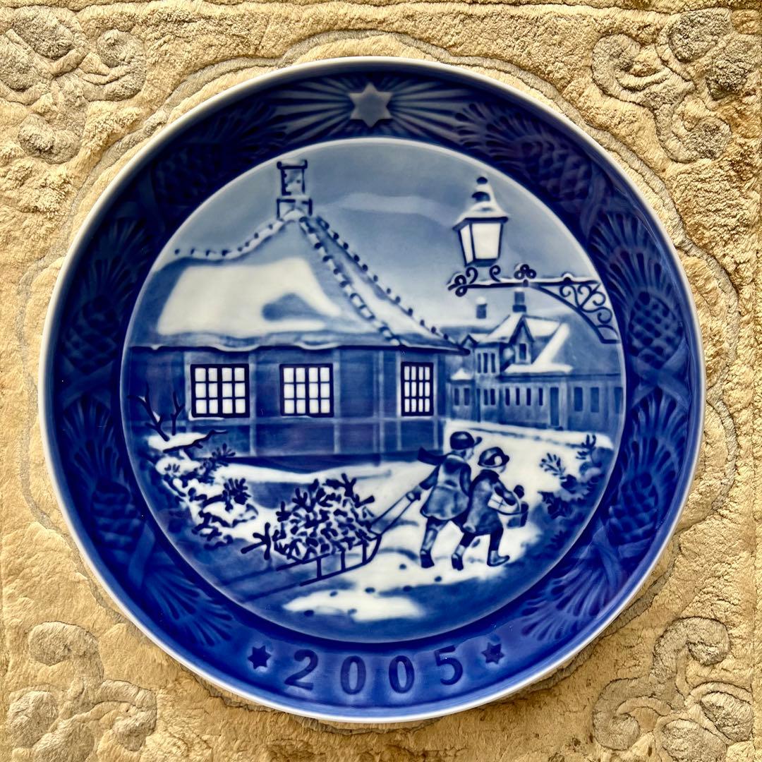 ロイヤルコペンハーゲン Year Plate 3枚セット