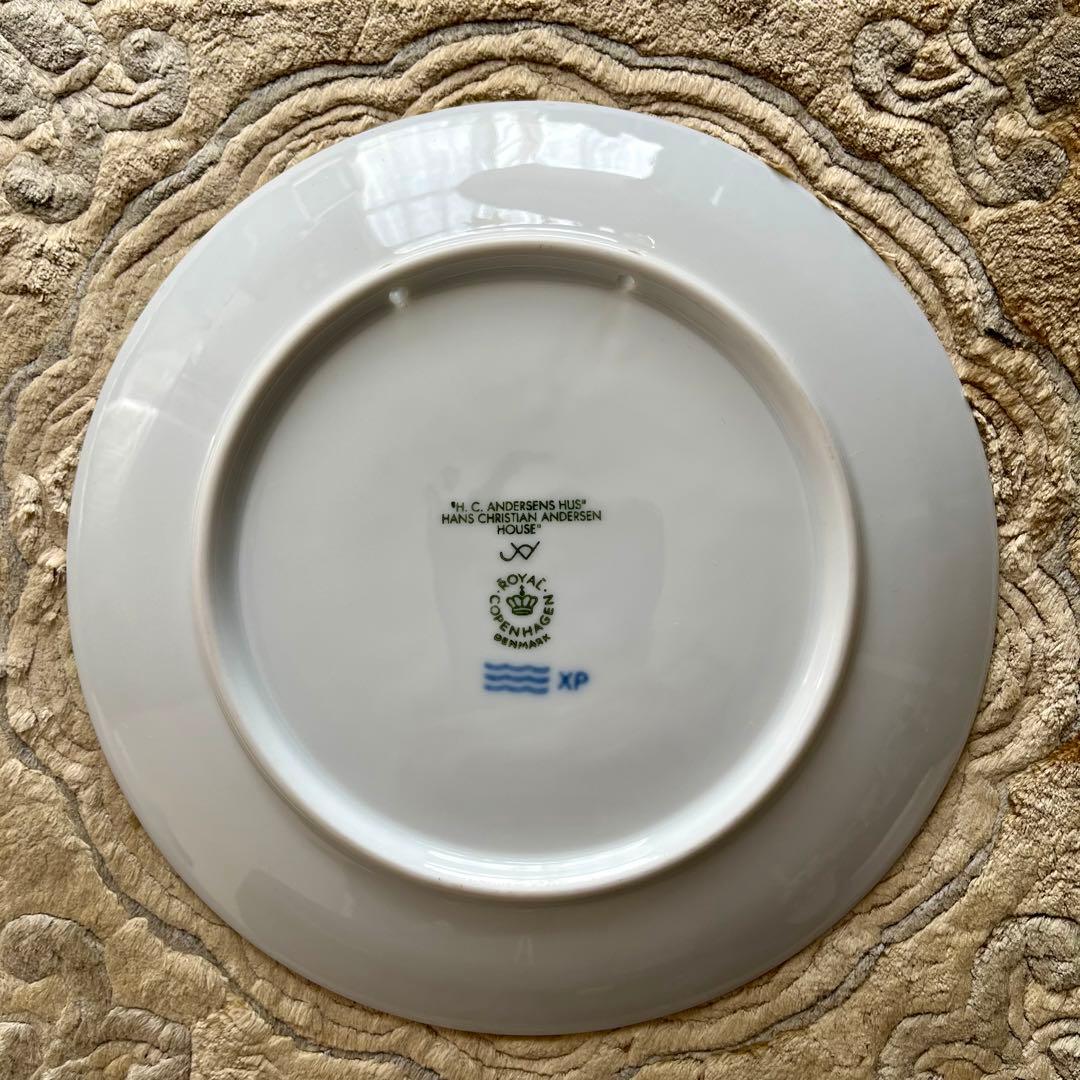 ロイヤルコペンハーゲン Year Plate 3枚セット