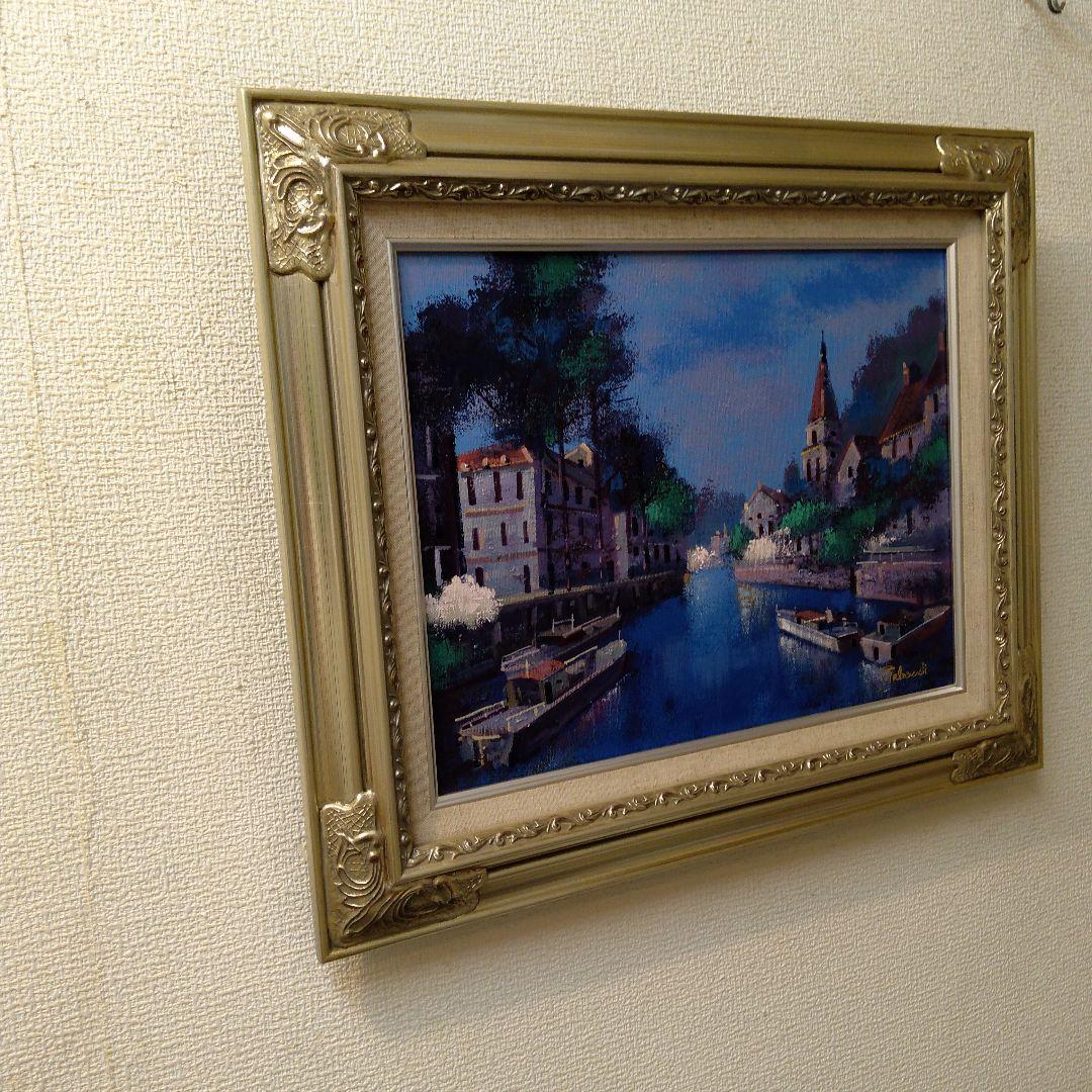 肉質油絵　横　F6 オランダ風景　竹内敏彦　額装仕上げ品