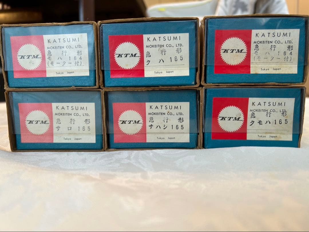 HOゲージ　カツミ　東海道線　2つドア　6両編成　ジャンク