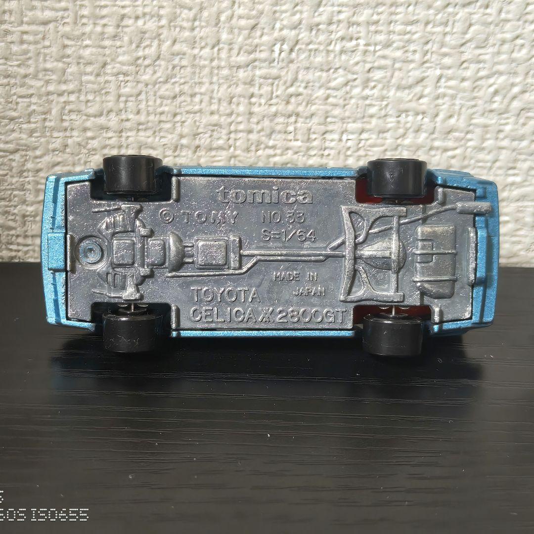 TOMICA　トミカ　トヨタ　セリカXX　箱付き