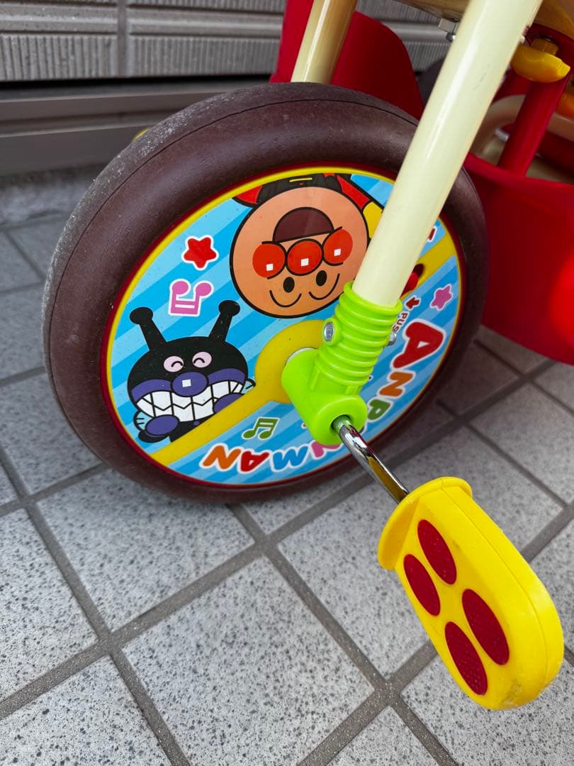 それいけ! アンパンマンデラックス 三輪車