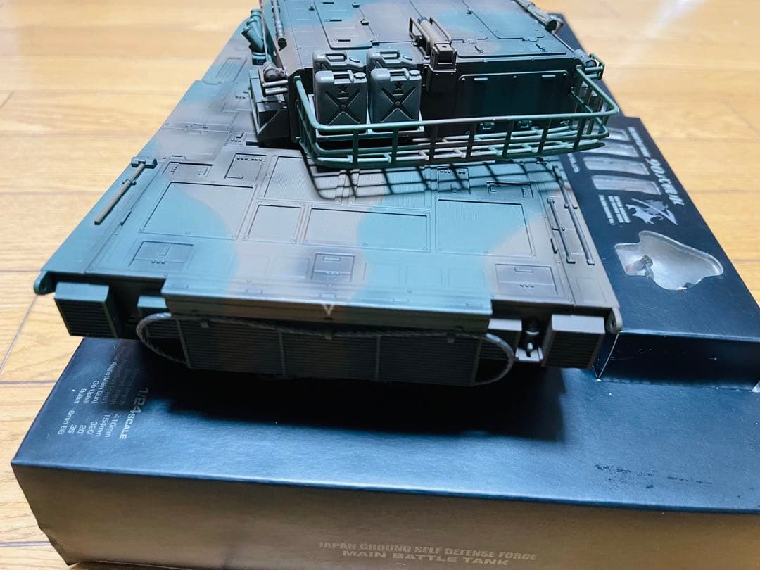 東京マルイ バトルタンク RC 90式戦車1/24.迷彩ラジコン戦車.