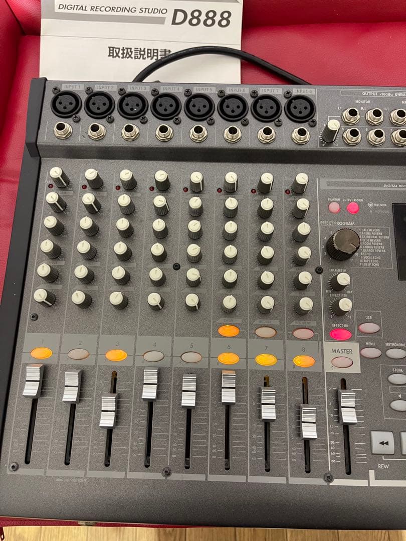 配信機器・PA機器・レコーディング機器 KORG D888
