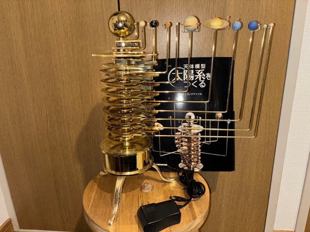 デアゴスティーニ『週刊 天体模型 太陽系をつくる』組み立てガイド全52冊付