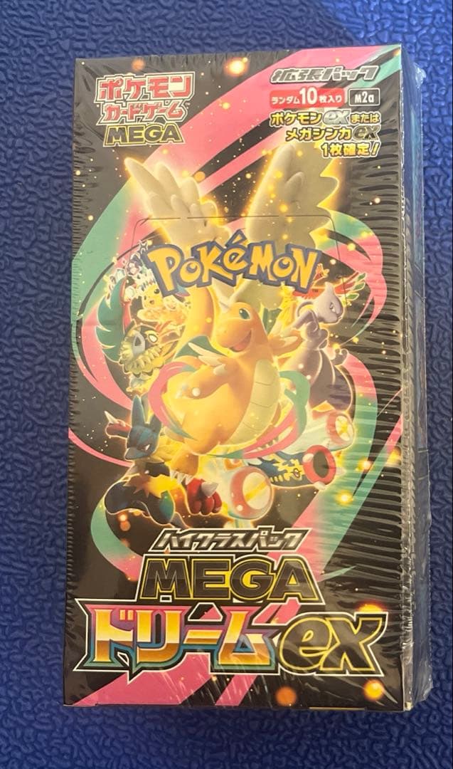 MEGAドリームex BOX カビゴンCHR