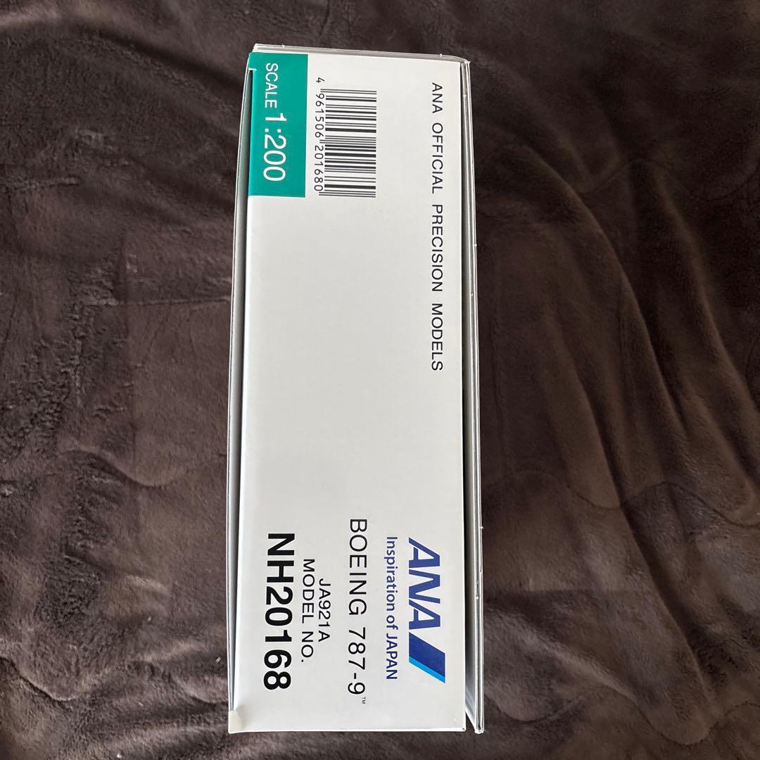 ANA Boeing 787-9 モデル 1:200