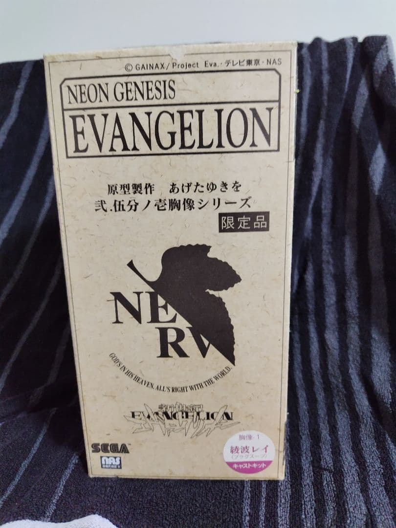 【限定品/美品】エヴァンゲリオン 1／2.5 胸像 綾波レイ／プラグスーツ