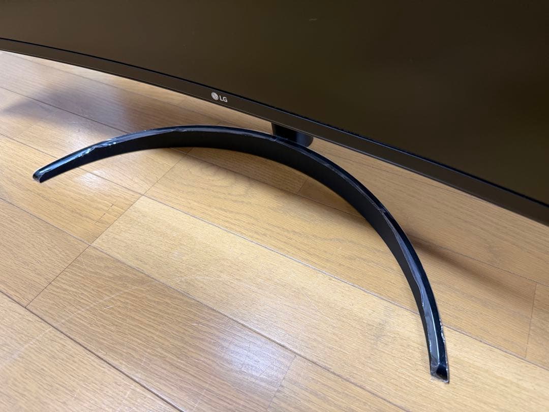 LG ゲーミング モニター UltraGear 34WP60C-B 34インチ