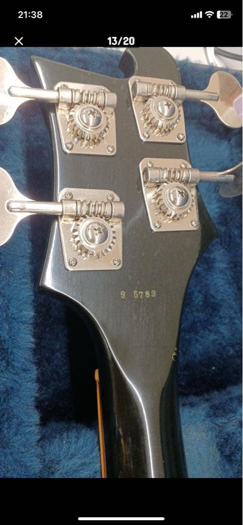 Greco RB750 リッケンバッカー G&Gハードケース付き