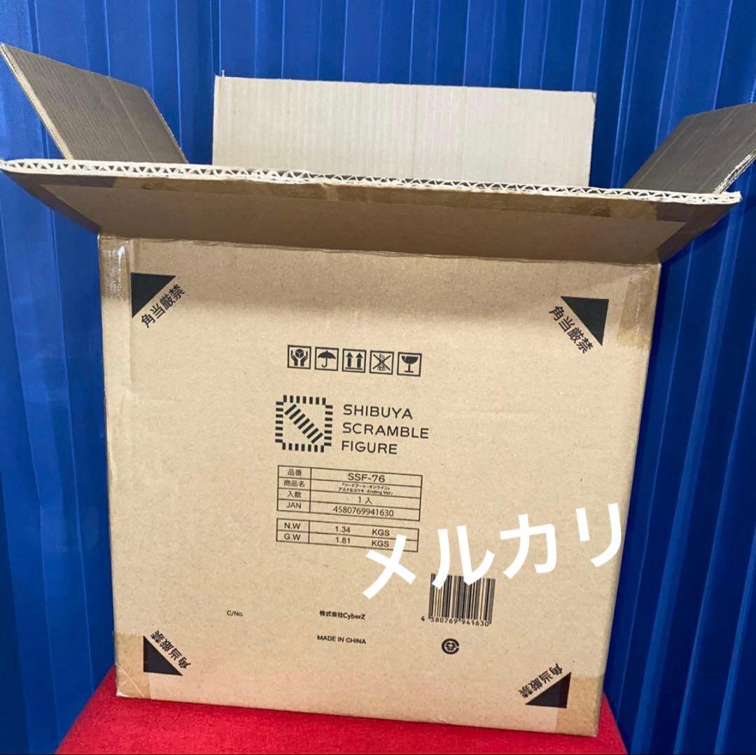 【1月末まで現価格】渋スク SAO アスナ&ユウキ 1/7スケール フィギュア