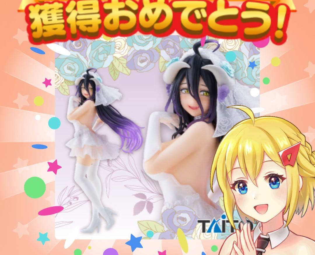 フィギュアまとめ売り　葬送のフリーレン　着せ恋 Re:ゼロ　五等分の花嫁　未開封