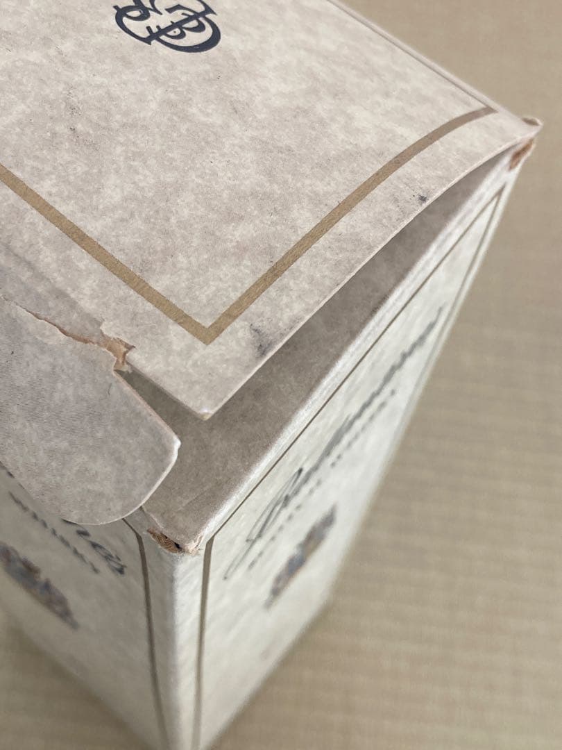 Ballantine's バランタイン 30年スコッチウイスキー 750ml