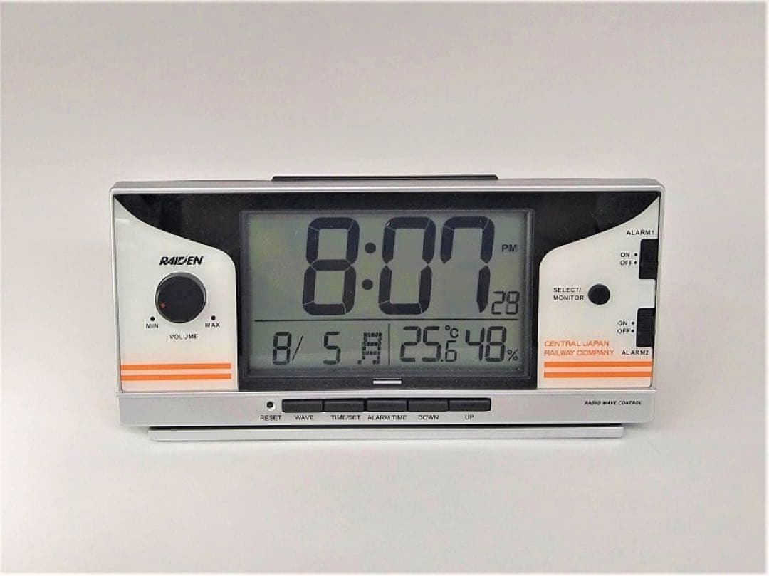 未開封 新品 JR東海版 目覚まし時計 鉄道音 ライデン RAIDEN セイコー