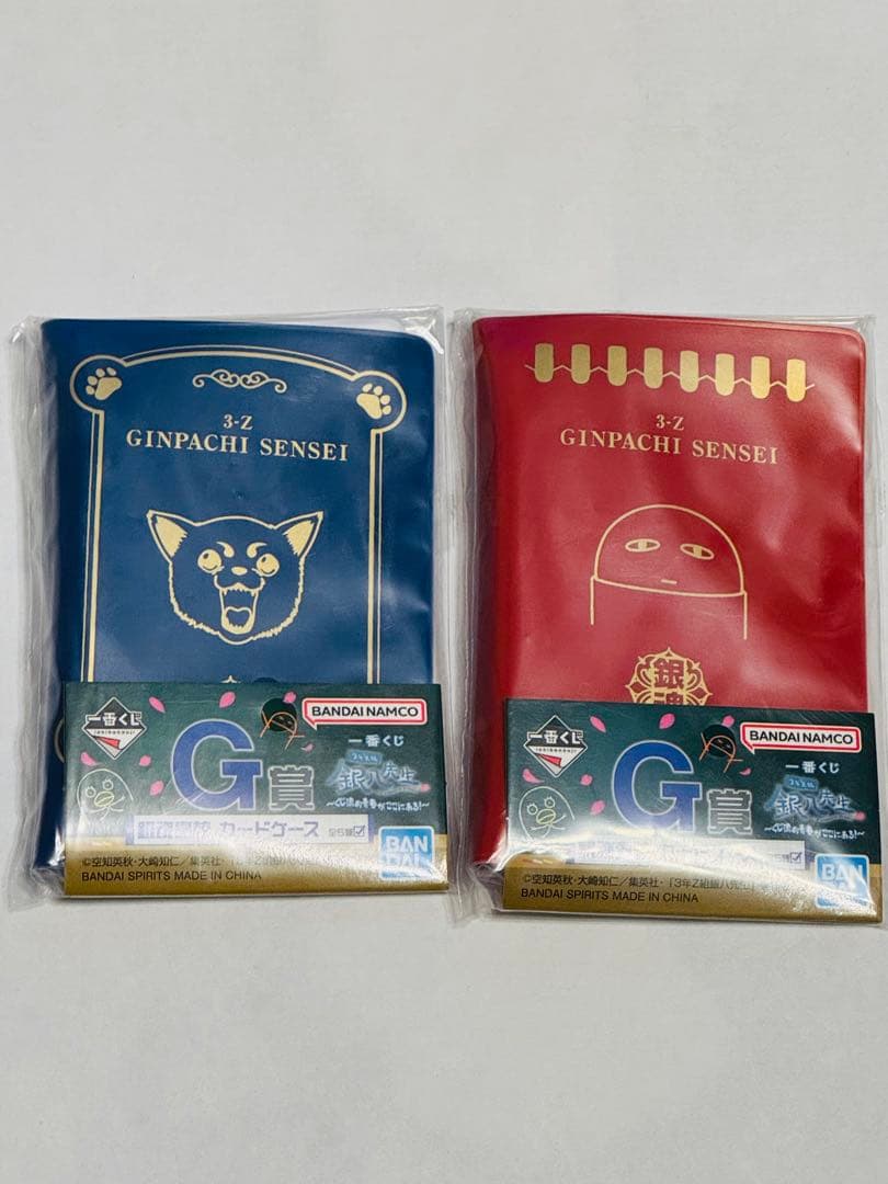 銀魂　一番くじ　ラストワン賞　A賞 坂田銀八　C賞 沖田総悟　フィギュア